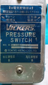 VICKERS PRESSURE SWITCH SG1-02-20-11-JA-S40