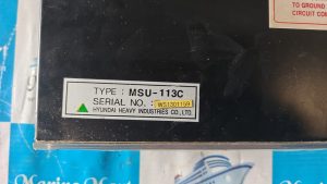HYUNDAI HEAVY INDUSTRIES CO.LTD MSU-113C HEEM-2 SOLID STATE CONTROLLER